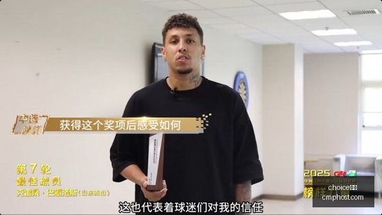 攻防攻略,全面升级解,析终极指南,choice真人,choice视讯,真人娱乐,choice平台,在线娱乐