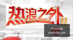 雷蛇与英雄,联盟联名,推出定制版,choice真人,choice视讯,真人娱乐,choice平台,在线娱乐