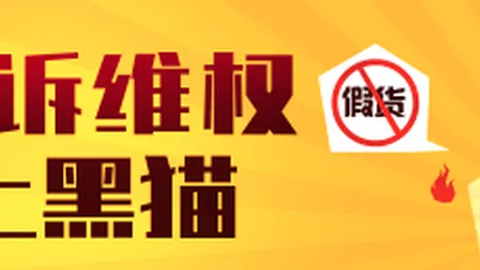 四屏巨作四分之四平遥国际影展盛大首映：中国电影新纪元